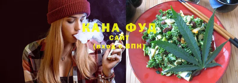 Canna-Cookies марихуана  Ак-Довурак 